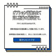 おしゃれなスマホケース 11/12/13/14/15/15pro/15 Plus/15 Promax/7plus/8plus/X/Xs Max/Xr/11pro/12pro/13pro/14pro/12mini/13mini/11promax/12promax/13promax/14promax/14plus/6/6s/6plus/7/8/Se - 透明な黒 - チェックする 5