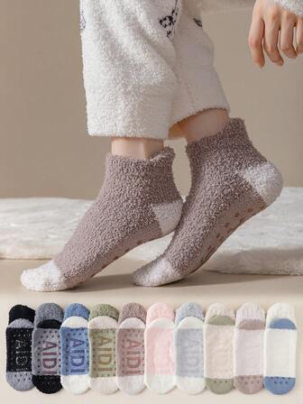 4 pares/2 pares/1 par de calcetines cortos de felpa cálida para hombres y mujeres, calcetines gruesos y cálidos de bloque de color para pareja en casa, dormir