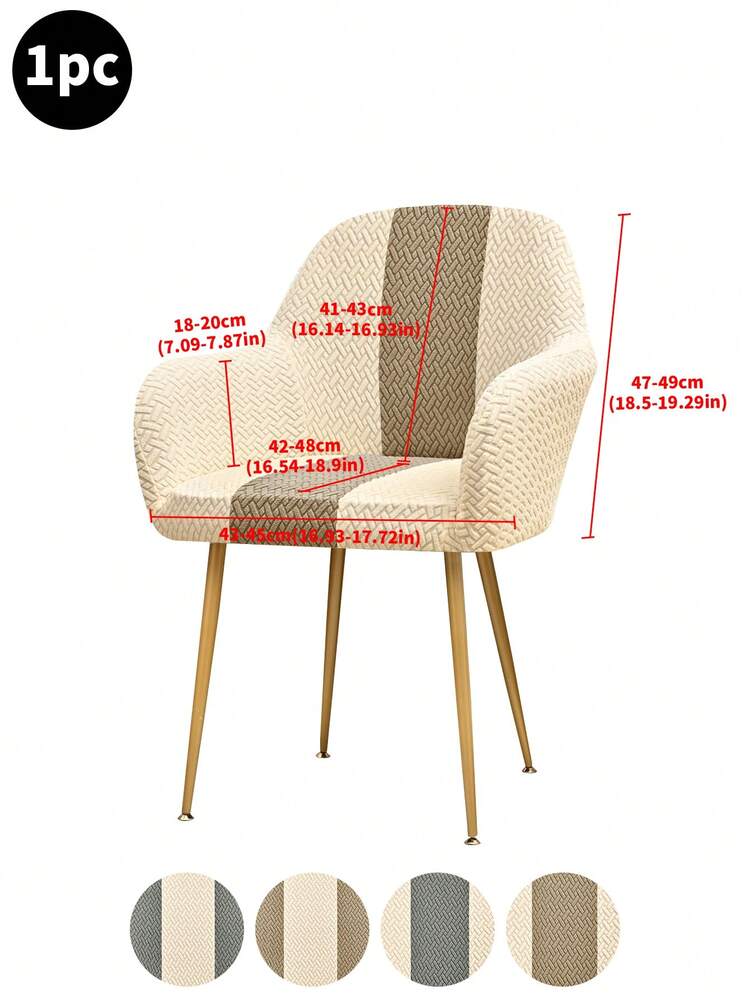 1pc Striped Patchwork Stretch Dustproof Full Chair Cover, Suitable For Hotel, Living Room, Study, Dining Room, Daily Use, Color Options: Beige Patchwork, Gray Patchwork, Khaki Patchwork, Beige Patchwork - Multicolor - View 13