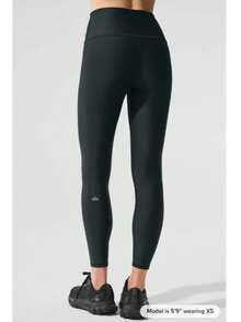 Alo Yoga 7/8 High-Waist Airlift Legging - 墨綠色 - 查看 2