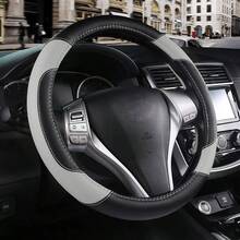 Leather Car Steering Wheel Cover, Non - Slip Car Wheel Cover Protector Breathable Microfiber Leather Universal Fit Most Beige - Grey - View 1