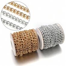 2/5 Meters Smooth Aluminum Chain, Twisted Aluminum Chain, Bag/Clothing/Accessory Decorative Chain, Jewelry Making Aluminum Chain, DIY Craft Supplies - Aluminum Chain - View 9