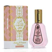 Lattafa Pink Blush Shams Al Emarat Khususi Eau De Parfum Spray 100ml (3.4oz ) & 50ml (1.7 Oz) By Ard Al Zaafaran (Bundle) - Hoa - Xem 3