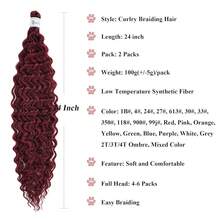 Burgundy Curly Wavy Braiding Hair Pre Stretched Boho Hair For Braiding Deep Ocean Wave Crochet Hair Water Deep Wave Boho Curls Bohemian Braids Hair Extensions 24 Inch 2 Packs,BurgundyBohoCurls2Packs - 勃根地波西米亞捲髮2件裝 - 查看 3