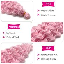 Light Pink Curly Ocean Wave Wavy Braiding Hair Deep Wave Crochet Hair 24 Inch Synthetic Pink Boho Hair For Braiding Bohemian Soft Curls For Boho Braids Extensions,LightPinkBohoHair - 淺粉紅色波西米亞風頭髮 - 查看 4