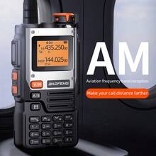 宝峰UV-K61无线对讲机，射频，999个频道，Type-C接口，带DTMF遥控功能，支持NOAA频率、K61频率、K5(8)频率，有效距离50公里，UHF/VHF频段，UV-5R - K61 - 查看 4