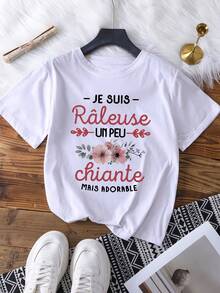 “Adorable Aisles”女士休闲短袖 T 恤，带有法语引语和花卉图案 - 圆领，休闲装，女士 T 恤 - 白色 - 查看 1