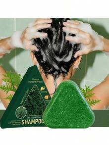 滋养草本洗发皂 - 呵护秀发，清洁头皮，令秀发柔软、亮泽、清爽不油腻。 - 綠色 - 查看 7