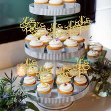 12/24个开斋节快乐纸杯蛋糕装饰插牌，金色闪光阿拉伯语“Eid Mubarak”、“Ramadan Kareem”，伊斯兰斋月主题派对蛋糕装饰