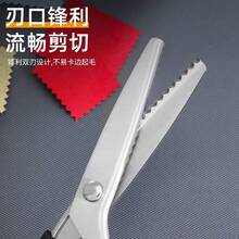 1 chiếc kéo tam giác, thích hợp để cắt vải, ren, giấy trang trí, khăn trải bàn, đồ thủ công mỹ nghệ và may vá. - màu đen - Xem 3