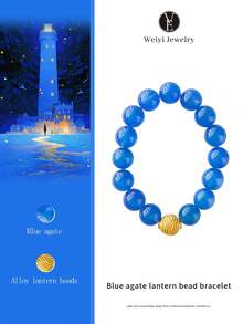 VE سوار من العقيق الأزرق عالي الجودة الطبيعي، مزين بخرز فوانيس معدنية. العقيق الأزرق يوازن الطاقة، وخرز الفوانيس يضيء الطريق، والبريق الناعم يكمل لون البشرة، مصنوع يدويًا، مجوهرات علاجية مناسبة للارتداء اليومي. قد تختلف لون الأحجار الكريمة الطبيعية. - الأزرق - مشاهدة 1