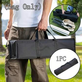 1ชิ้น กระเป๋าเก็บอุปกรณ์กลางแจ้ง, กระเป๋าเก็บเสาเต็นท์, กระเป๋าเก็บเต็นท์ (เฉพาะกระเป๋าเท่านั้น)