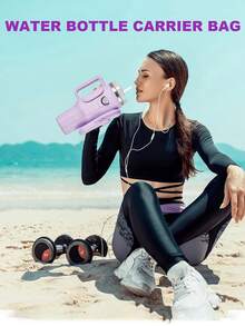 1pc Water Bottle Carrier Sleeve With Phone Pouch, Fits /Maggie 40oz (1134ml) Water Bottle, With Handle And Adjustable Shoulder Strap, Accessory For Tumblers, Suitable For Travel, Camping, Outdoor, Office, School, Valentine's Day Gift - Multicolor - View 4