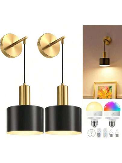 Moderne Adjustable LED Wand Lamp, RGB Bulb, Dual Purpose Rechargeable, Easy Installation, Living Room, Bedroom, Porch, Hallway, Kitchen, Gallery view 4