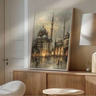 1pc/Set Vintage Mosque At Sunset Fine Art Prints, Islamic Architecture Painting, Sacred Middle Eastern Scene, Ramadan And Eid Wall Decor, Spiritual Canvas Wall Arts,Ramadan Decorations,Without Frames