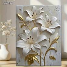 2D Flat, 1pc Wooden Framed Canvas Wall Art, Printed White And Golden Lily Canvas Art With Realistic Embossed Effect - Elegant Floral Wall Decor For Home, Bedroom, Living Room, Office, And Dining Area, Indoor/Outdoor Use, Modern Classic Style, Perfect Gift With Wood Frame, Flower Decor Ready To Hang 16*24 Inches/ 40*60cm - trắng - Xem 2