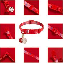 Breakaway Cat Collar, 2 Packs Christmas Adjustable Kitten Collar With Bell, Lightweight Pet Safety Collar (Red) - Orange - View 2