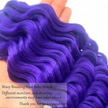 Purple Boho Hair For Braiding Curly Ocean Wave Wavy Braiding Hair Purple Ocean Deep Wave Crochet Hair For  24 Inch 2 Packs Soft Curls For Boho Braids Extensions,PurpleBohoHair - 紫色波西米亞風頭髮 - 查看 5
