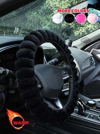 1件装汽车方向盘保护套，仿兔毛材质，冬季保暖，防滑，弹性好，无内环，通用型车把套，多种颜色可选