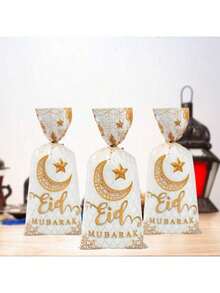 月亮和星星城堡；金色月亮和星星扁平口袋；节日派对糖果巧克力礼品小包装袋，适合新年礼物、生日礼物、节日婚礼。 - 彩色 - 查看 4