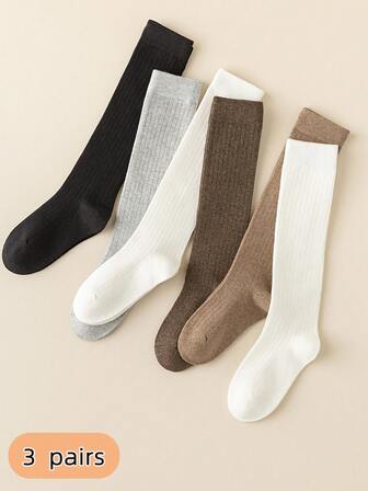 3双装女童纯色过膝袜，柔软舒适，简约款式，适合日常休闲、上学、聚会等场合，适合3-12岁儿童。