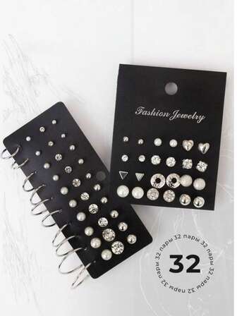 32件套女士简约百搭耳环套装