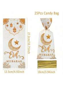 月亮和星星城堡；金色月亮和星星扁平口袋；节日派对糖果巧克力礼品小包装袋，适合新年礼物、生日礼物、节日婚礼。 - 彩色 - 查看 10