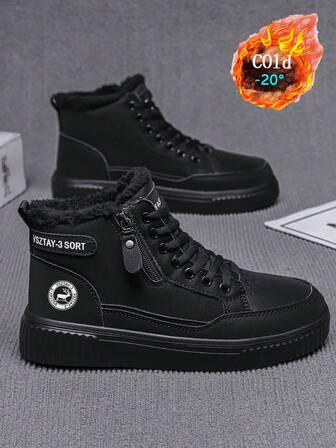 Damsnökängor med dragkedja, Senaste höst-/vinterskorna 2025, Fodrade tjocka varma pälskängor, Sidodragkedja och moderiktiga stövlar till halva vaden, Platta runda tår, Halkfria och vattentäta läderskor, Höga sneakers för utomhusbruk, Lämpliga för kylförvaring, Iskalla miljöer, Unisex tjocka vinterkängor med hög/kort passform, Perfekta för semestrar, utflykter, fester, skor