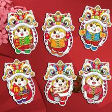 18pcs 2026 New Year Red Envelopes, Cartoon Pony Red Envelopes, Spring Festival Holographic Red Envelopes (Random Style) - Multicolor - View 8