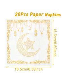 20pcs Disposable Eid Mubarak Napkins, Star & Lantern Pattern, White & Gold Color, Suitable For Ramadan, Eid Al-Fitr, Eid Al-Adha, Islamic Ramadan Events And Parties Decoration