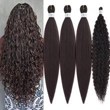 Color 4 Braiding Hair Pre Stretched Brown Boho Hair For Braiding Hypoallergenic Knotless Bohemian Curly Wavy Braiding Hair 26 Inch Boho Crochet Braids Hair Extensions 4 Packs,4#BrownBohoBraidingHair4Packs - 4#棕色波西米亞風編發4包 - 查看 1