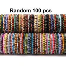 5/10/20/50/100颗水晶珠手链套装 - 多种时尚8毫米宝石珠，可调节弹力绳 - 男女通用多层设计，适合日常佩戴、派对和送礼 - 彩色 - 查看 19