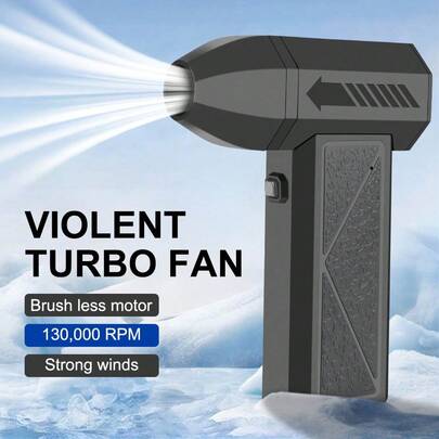 电动集尘器 C型充电清洁吹风工具涡轮喷气风扇 130,000转/分钟 汽车吹雪/除尘清洁/快速冷却 多功能 4速可调 便携式