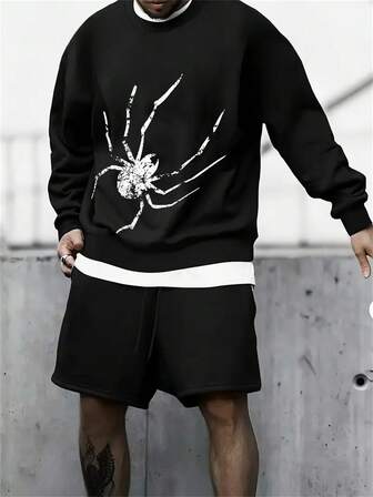 Sudadera casual de moda para hombre para correr, hacer ejercicio, actividades al aire libre como baloncesto, ligera y versátil para uso diario, con estampado gráfico minimalista y elegante para mostrar personalidad