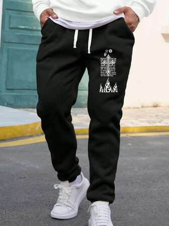 1件加大码男士复古火焰十字印花慢跑裤，街头风