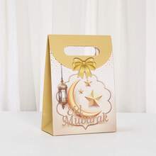 Lantern Star Moon Ramadan Candy Tote Bag, Festival Gift Gift Bag, Eid Al-Fitr Return Gift Bag, Suitable For Holding Snacks, Pastries And Gifts - Multicolor - View 4