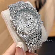 Men Mechanical Watches