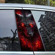 2pcs Wolf King Car Stickers, Red/Blue Light Background Wolf Anime Theme Creative Sticker For Car Center Column, Sun Protection And Scratch Resistant, Suitable For Glass, Metal, Plastic, Ceramics, Etc - 2 Pcs - View 6