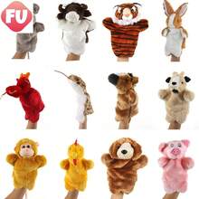 3 Pcs Cartoon Animal Hand Dolls (Random Style Shipping) - 彩色 - 查看 6