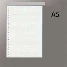 1/2 piezas Papel suelto A4/B5/A5/A6 con líneas horizontales removibles y papel cuadriculado en blanco con 60 hojas de insertos reemplazables, perfecto para volver a cargar en un cuaderno o como regalo.