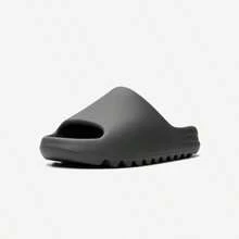 Adidas Yeezy Slide Slate Grey - 灰色 - 查看 4