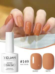 XEIJAYI 7.3ml 24色凝胶指甲油浸泡式UV LED美甲凝胶女士美甲工具时尚美甲家用沙龙美甲DIY四季时尚 - 彩色 - 查看 11