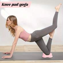 1pairs Multifunctional Support Mat,Thickened Yoga Kneeling MATS,Support High Elastic Yoga Knee And Elbow Pads, Super Thick Foam Pads Suitable For Knees, Elbows, Wrists And Head, Pilates And Squats Special Pads For Both Men And Women, With Drawstring Storage Bags And Massage Balls, Portable For Travel,  Compact - 紫色 2 件裝 - 查看 8