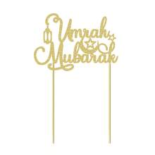 1Pc Umrah Mubarak Cake Topper, Glitter Gold Cardstock Eid Ramadan Muslim Party Decoration Supplies, Hajj Pilgrimage Theme Dessert Decor For Cake Cupcakes, Festive Holiday Celebration Supplies - Multicolor - View 5