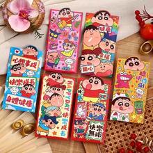 2026新款蜡笔小新马年卡通创意红包，新年红包，烫金个性化3D新年来箫包，厚涂层纸，彩色印刷+覆膜，寓意吉祥，适用于除夕夜、各种活动、企业商务、新年红包等。