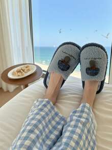 XIXITIAO 1 par de pantuflas planas de estilo champiñón de color contrastante para mujer, con suela suave esponjosa y peluda, diseño lindo y cálido para interiores, suela silenciosa y suave, de fácil deslizamiento, estilo champiñón, ligeras y de punta cerrada - Azul - Ver 3