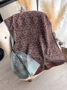 1 pièce Écharpe élégante à motif jacquard de plantes, chaude convenant aux pièces climatisées, pour l'automne/l'hiver, cache-cou et châle polyvalent pour un port quotidien