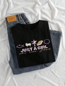 复活节只为爱耶稣的女孩仿刺绣设计黑色圆领短袖休闲牛奶丝 T 恤女士 - 黑色 - 查看 1