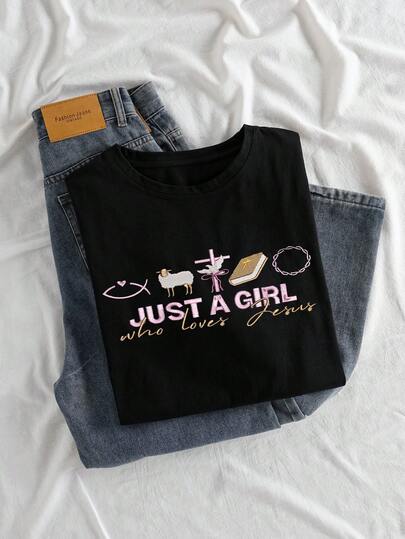 复活节只为爱耶稣的女孩仿刺绣设计黑色圆领短袖休闲牛奶丝 T 恤女士