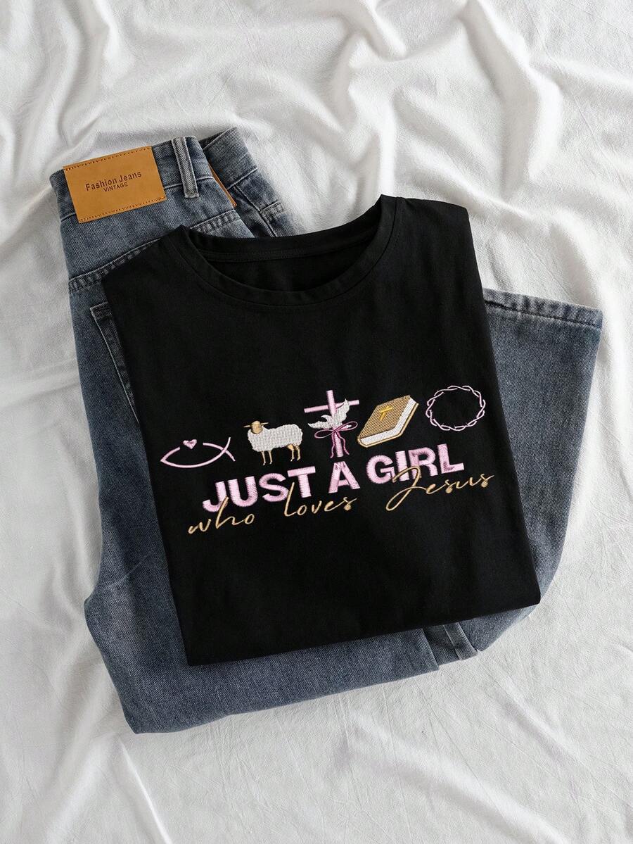 复活节只为爱耶稣的女孩仿刺绣设计黑色圆领短袖休闲牛奶丝 T 恤女士 - 黑色 - 查看 1